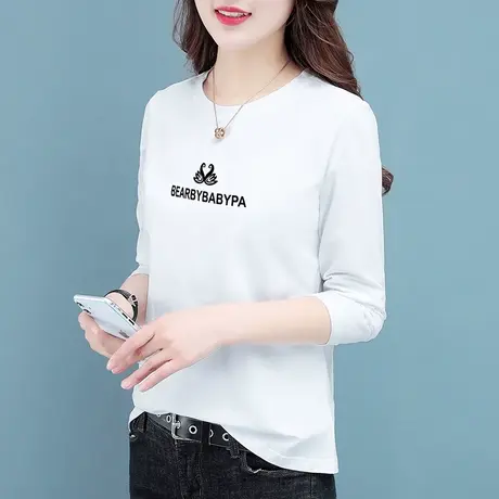 恋上17号白色纯棉女士长袖t恤春秋款2023年新款中年时尚打底衫图片