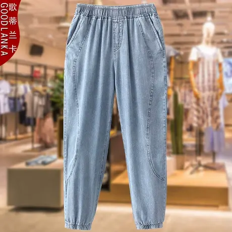 2022夏装新款中年40岁年轻妈妈薄款长裤子加肥加大码女休闲牛仔裤商品大图