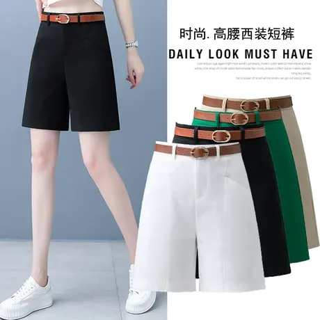 西装五分裤女2024夏季新款高腰宽松直筒短裤显瘦薄款外穿阔腿中裤商品大图