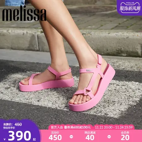 Melissa梅丽莎SUN系列款女士早春时尚厚底凉鞋魔术贴凉鞋35710商品大图