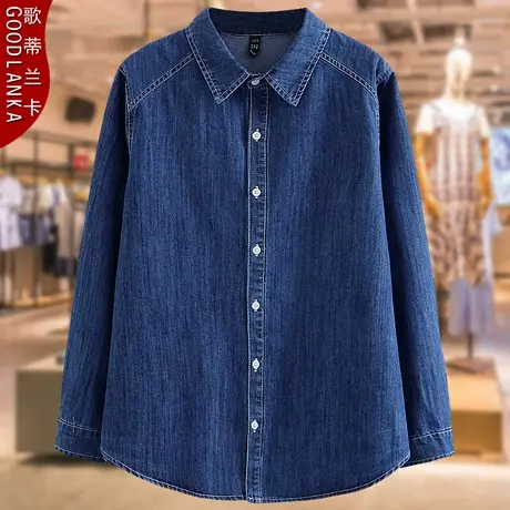 加大码中年妈妈春装长袖衬衣2025新款宽松中长款女士纯棉牛仔衬衫图片