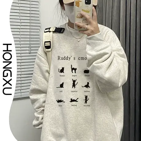 红续秋冬复古情绪小猫印花卫衣灰色女款2023年新款无帽套头上衣潮商品大图