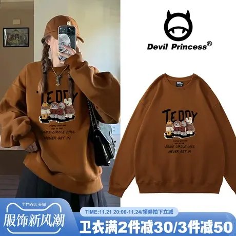 复古港风古着感oversize圆领卫衣女2024新款春秋薄款学院风上衣潮商品大图