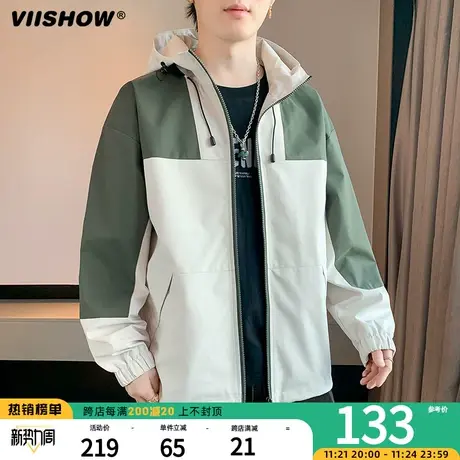 VIISHOW户外冲锋夹克男春秋季2023新款潮牌时尚登山服防水连帽夹商品大图