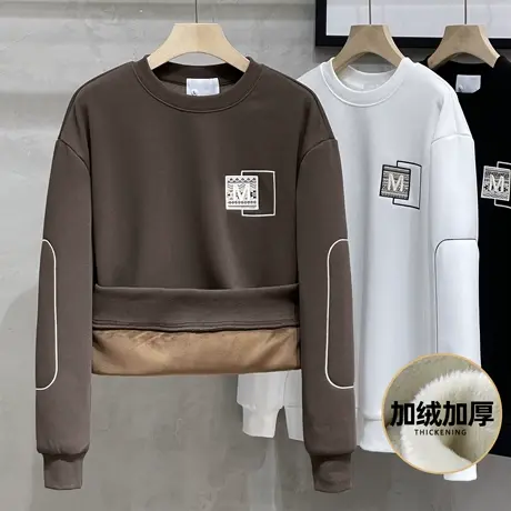 2023新款重磅卫衣男秋冬潮牌刺绣圆领冬季长袖上衣加绒打底衫外套商品大图