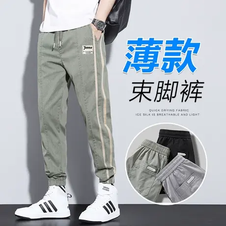 夏季薄款冰丝军绿色九分工装裤男士束脚宽松哈伦休闲裤男裤子男款商品大图