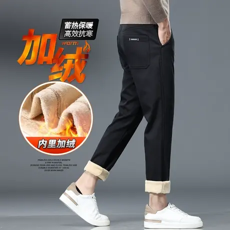 防风抗寒正装西裤冬季2024年新款男士加绒加厚保暖休闲裤子秋冬款商品大图