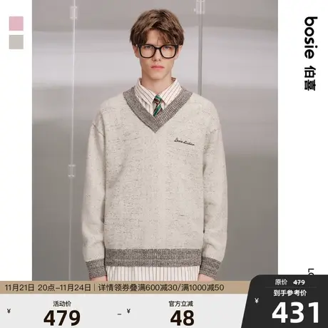 【蒲熠星同款】bosie2023年秋季新款针织衫男情侣V领百搭套头毛衣商品大图