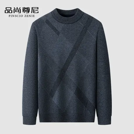 男士毛衣秋冬款设计感格纹半高领加厚保暖内搭针织衫中老年爸爸装商品大图