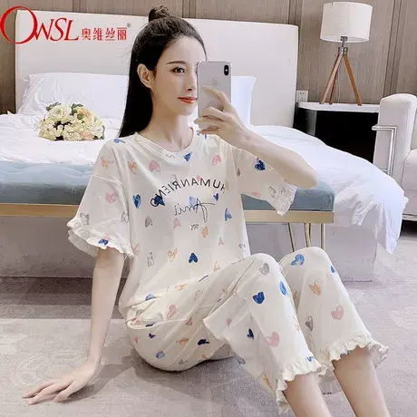 睡衣女夏季短袖七分裤薄款套装宽松家居服女商品大图