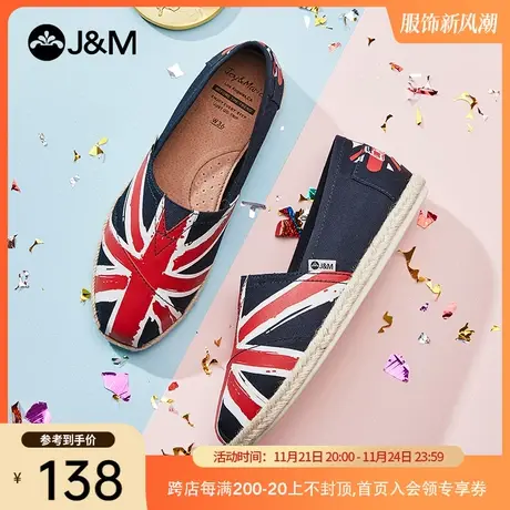 jm快乐玛丽布鞋女2023夏季新款一脚蹬平底休闲百搭国潮帆布鞋女鞋图片
