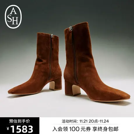 ASH女鞋新款CINDY时尚粗跟低筒高跟鞋方头时装靴瘦瘦靴商品大图