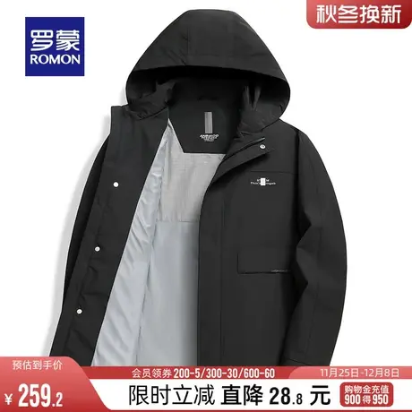 【可拆卸帽】罗蒙男士时尚休闲短款夹克2023秋季新款简约百搭外套商品大图