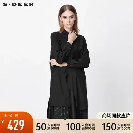 sdeer圣迪奥2021冬新品休闲翻领立体裁剪不规则长款衬衫S21480503图片