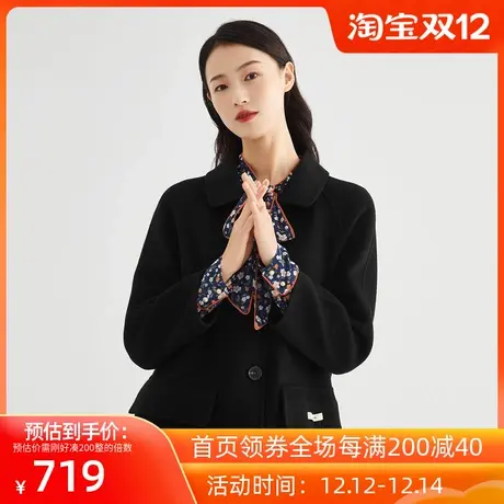 伊芙丽毛呢外套女秋冬新品长袖宽松休闲中长款双面呢黑色羊毛大衣图片