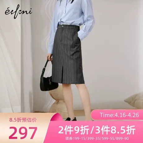 伊芙丽半身裙春秋新款时尚复古条纹半裙女裙1D2940051商品大图