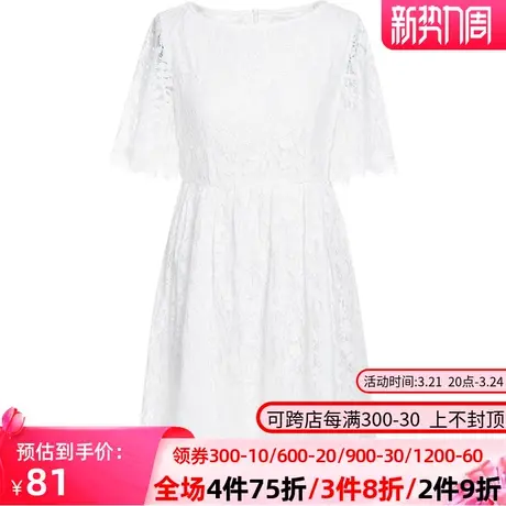 秋水伊人2020夏季新款女装简约白色欧洲站法式桔梗初恋连衣裙I191图片