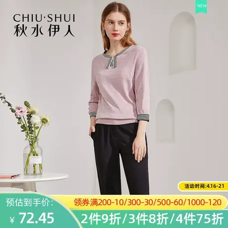 秋水伊人秋季女士针织衫修身长袖时尚圆领Q299图片