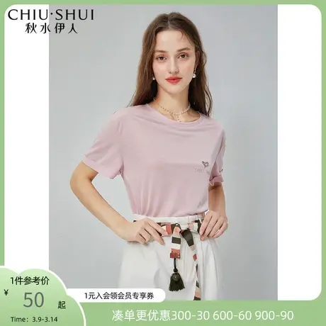 秋水伊人2021年夏装新款女装设计感小众立体刺绣图案休闲T恤女图片