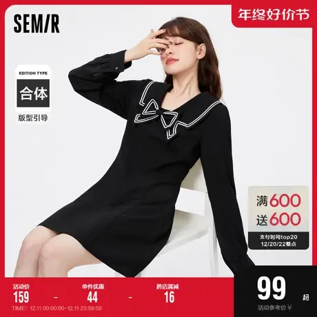 森马连衣裙女撞色学院风蝴蝶结黑白2022春新款显瘦小黑裙韩版时尚商品大图