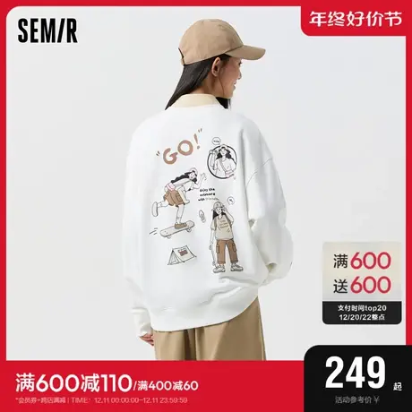 [商场同款]森马卫衣女中长款小众春季2024新款oversize印花套头衫图片