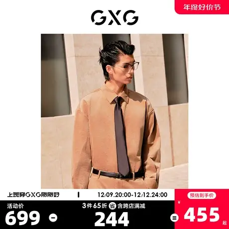 GXG男装 卡其色灯芯绒细腻舒适休闲翻领长袖衬衫 2023年冬季新品商品大图