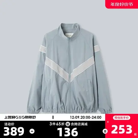 YATLAS亚锐男装2020秋季商场同款灰色运动立领夹克男潮商品大图