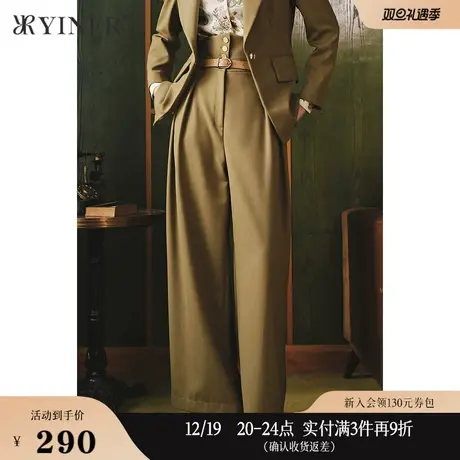 【1996系列】YINER音儿女装冬季高腰阔腿休闲裤商品大图