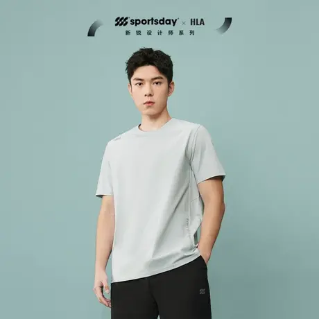 HLA/海澜之家sportsday马术运动短袖24春夏新吸湿排汗速干防晒T男图片