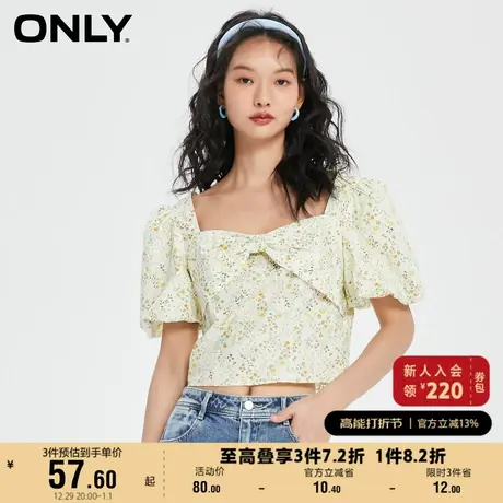 ONLY奥莱夏季泡泡袖套头方领雪纺衫女商品大图