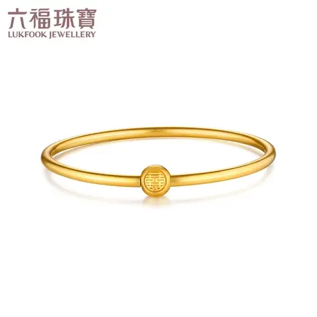 六福珠宝双喜素圈手镯女圆珠黄金手镯足金婚嫁送礼计价HIGTBB0006图片