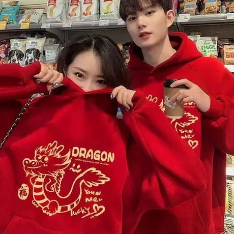 2024新年情侣装高级感秋冬加绒红色系卫衣复古中国风小众ins宽松图片