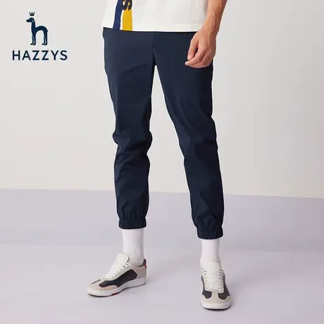 Hazzys哈吉斯春夏新款休闲时尚运动裤纯色微弹裤子男束脚潮流长裤图片
