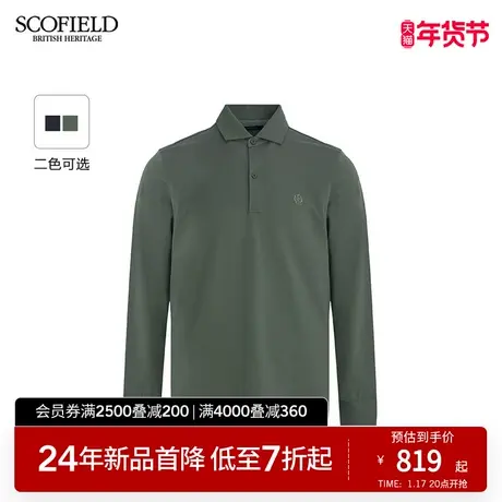 SCOFIELD男士24年春季新款简约商务休闲棉质舒适长袖潮流POLO衫商品大图