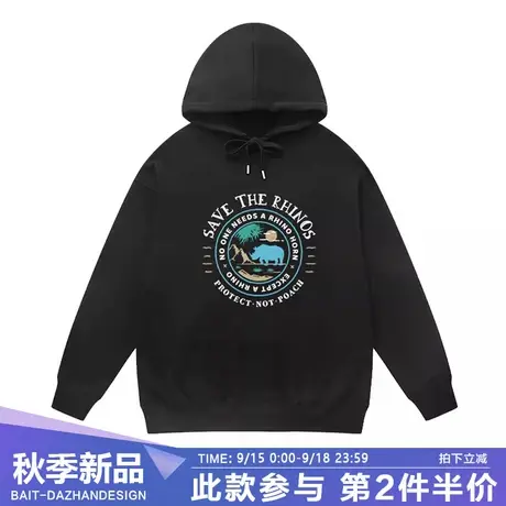 欧美潮牌保护动物主题印花连帽卫衣情侣宽松高街小众设计感上衣商品大图