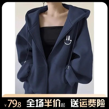 加绒加厚开衫卫衣外套女秋冬2024新款宽松慵懒风休闲港味chic上衣图片