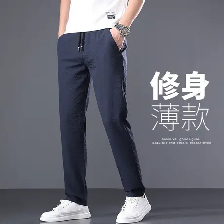 夏天男士男裤子夏季薄款男生冰丝泡泡空调直筒运动休闲裤2023新款商品大图