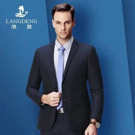 浪登西服套装男士两件套修身西装男商务职业正装伴郎新郎结婚礼服图片