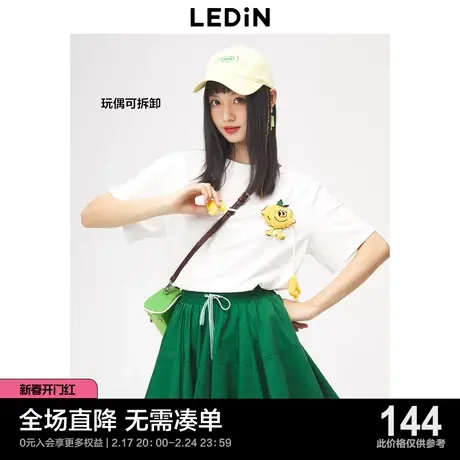 乐町可拆卸玩偶趣味T恤女23年夏季短袖C1DAD2601图片