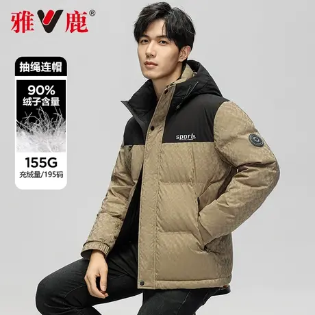 雅鹿男士羽绒服2024秋冬季新款满印提花时尚拼接保暖加厚冬季外套商品大图