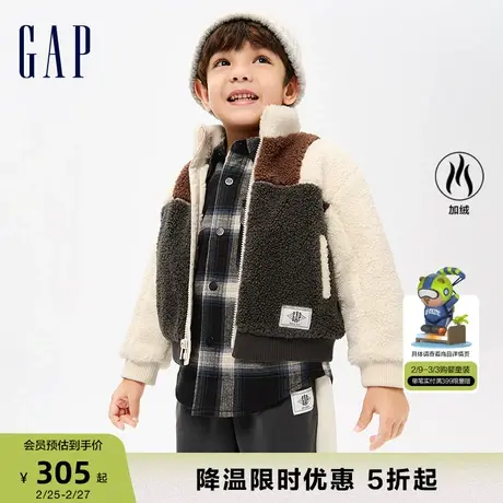 Gap男幼冬季LOGO洋气仿羊羔绒夹克儿童装洋气保暖运动外套841029商品大图