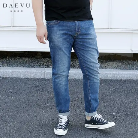 春秋新款淡蓝韩版大号潮胖子弹力修身小脚加肥加大码男士牛仔裤图片