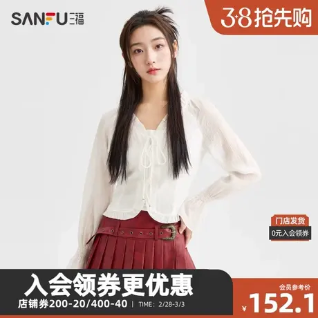 三福长衬衫2024夏季木耳边V领前中绑带短款上衣女装483837图片