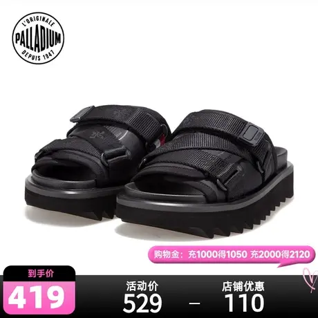PALLADIUM帕拉丁凉拖时尚潮流魔术贴平跟圆头休闲拖鞋98921商品大图