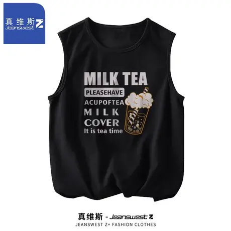真维斯Z+纯棉背心男夏季薄款休闲运动无袖体恤男生大码宽松坎肩 H图片