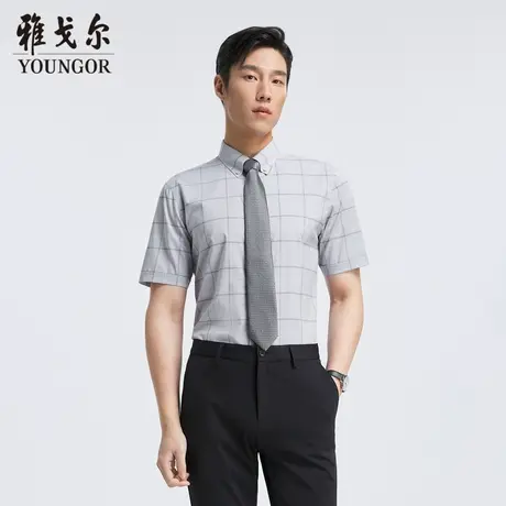 雅戈尔 2024春夏新品男士短袖衬衫免烫衬衣官方商务休闲时尚商品大图