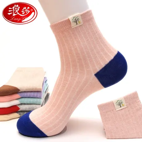 浪莎袜子女纯棉秋冬季棉袜中筒袜全棉女袜韩版春秋可爱ins潮袜女图片