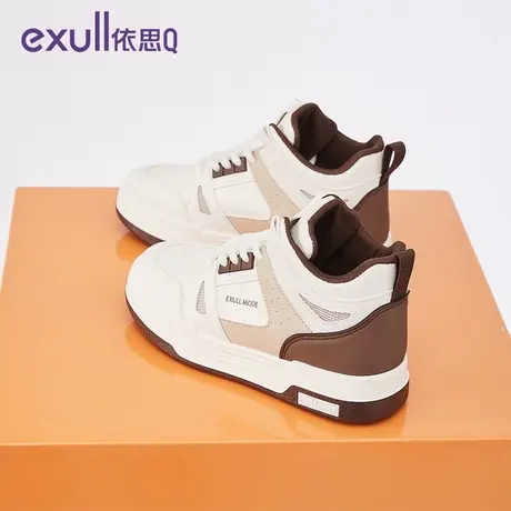 exull/依思Q高帮厚板鞋2023冬季男新款休闲运动高帮运动女子板鞋图片