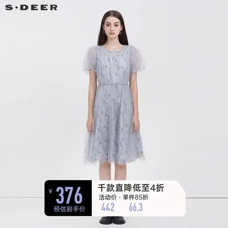 sdeer圣迪奥碎花长裙春夏季收腰泡泡袖法式茶歇连衣裙S223Z1233图片