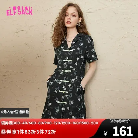 妖精的口袋黑色新中式连衣裙女2023夏新款收腰显瘦v领设计感小众图片